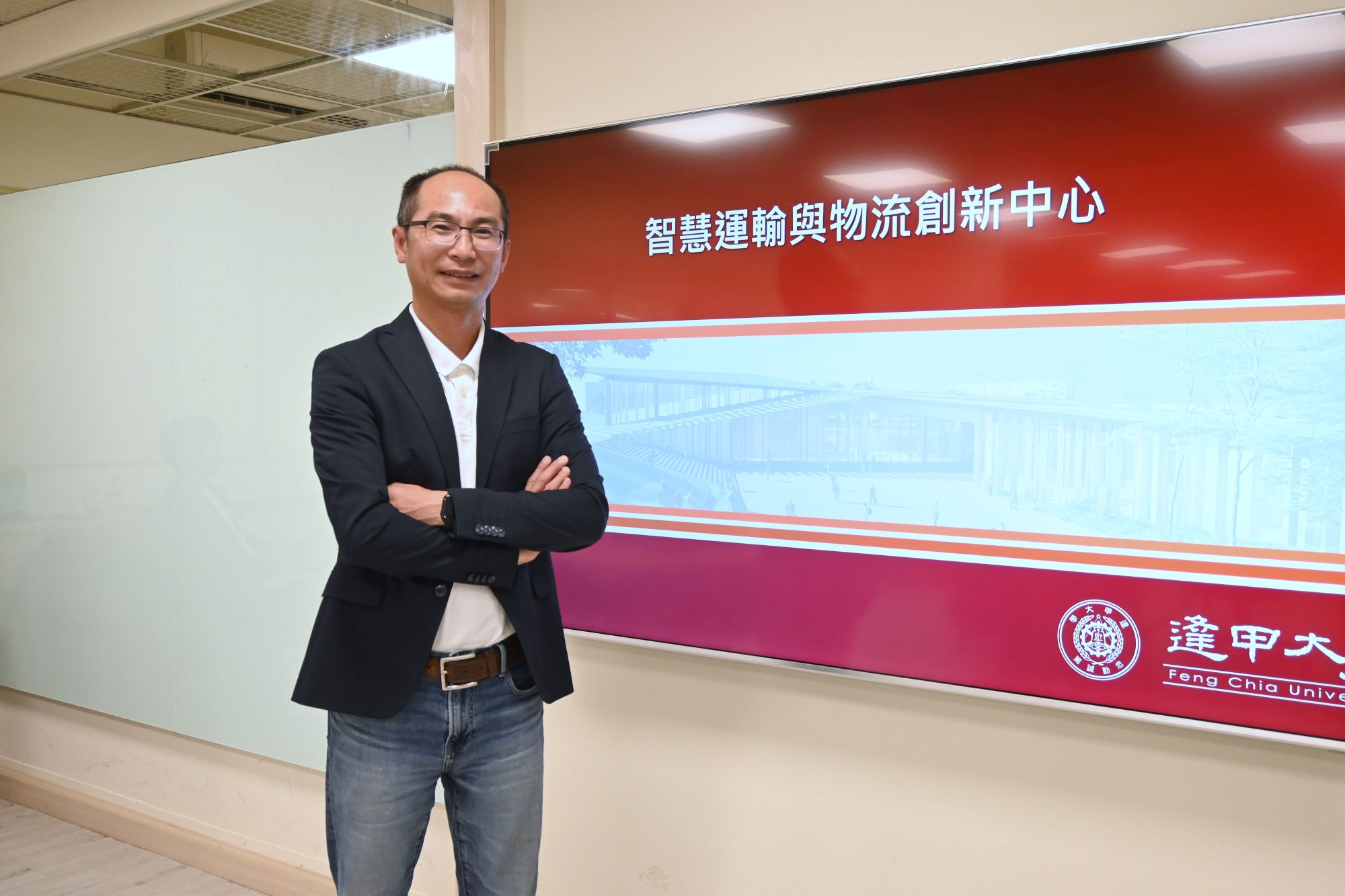 看見問題  理解需求 科技賦能交通設計決策｜專訪逢甲大學智慧運輸與物流創新中心服務推廣組組長 黃啟倡博士
